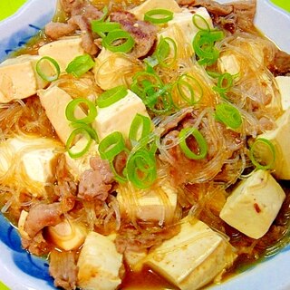 豆腐と春雨豚肉のコチュジャン煮